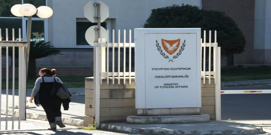 Φόρο εισοδήματος στην Κυπριακή Δημοκρατία θα πληρώνουν εργαζόμενοι σε διπλωματικές αποστολές στο εξωτερικό